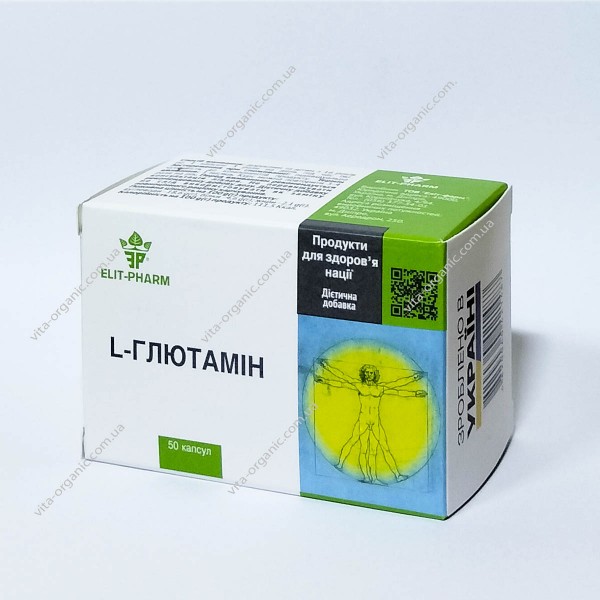 L-Глютамин, 50 капс (синтез белка, иммунитет, работа мозга)